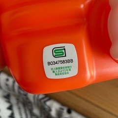 【新品】湯たんぽ【未使用】の画像