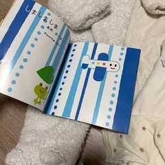【早い者勝ち】新生児～60サイズ21点セット 難アリ～未使用美品アリの画像