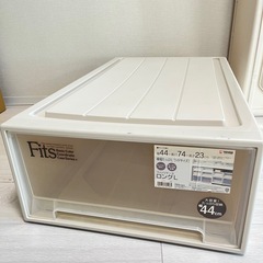 収納ケースの画像