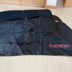 ベビービョルン バウンサー  メッシュ黒　バッグ付きの画像