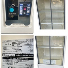 ★ホシザキ 星崎 業務用 小型冷蔵ショーケース SSB-70BT 2004年製 冷蔵庫 の画像