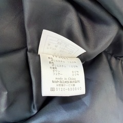 fred perry   ダウンジャケットの画像