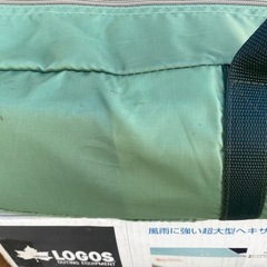 ロゴス　ネオスRVヘキサ　4443FR-Iの画像