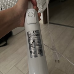 ニトリ 扇風機の画像