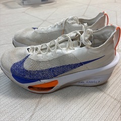 アルファフライ3の画像