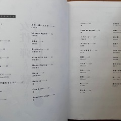 Jポップ　ピアノ楽譜の画像