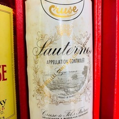 ホワイトホースの750mlスコッチウイスキー特級の画像