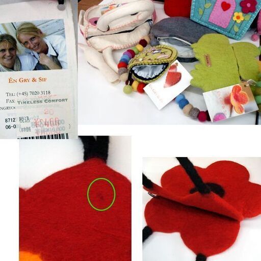 紙タグ付未使用多め 北欧雑貨 エングライ＆シフ フェルトバッグ 他 9点セット ハンドメイド 花 家 生き物 ポシェット ☆ PayPay(ペイペイ)決済可能 ☆ 札幌市 豊平区 平岸 平岸店