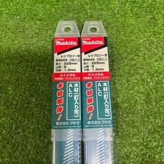 マキタ(makita) BIM46 A-57962 レシプロソーブレード【市川行徳店】【店頭取引限定】【未使用】管理番号：ITLFOBNQRHIQの画像