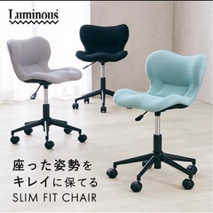 チェア　キャスター　椅子の画像