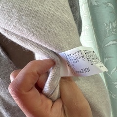 ユナイテッドアローズ グリーンレーベル リラクシング の画像