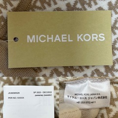 定価62,700円未使用マイケルコースMICHAEL KORSミニ MKブロックロゴ ポンチョJS360MI926オープンポンチョ ケープコート肌色系ブランドロゴS/M製品タグ中国製レディースlady's LADYS女性用婦人ウィメンズwomen’sの画像