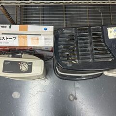 電気/石油 ストーブ　メーカー各種【中古品】の画像