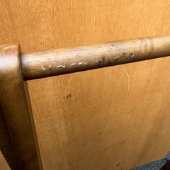 決まりましたの画像