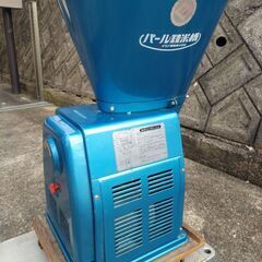 精米機の画像