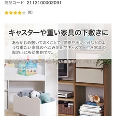 透明マットの画像