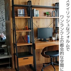 オープンラック ウォールシェルフ ヴィンテージ調 NEITS 幅45cm （ 送料無料 ラック シェルフ 本棚 収納棚 スチールラック 木目 スチール 収納 収納ラック 飾り棚 棚 ディスプレイラック スチール脚 ブルックリン シンプル おしゃれ ） の画像