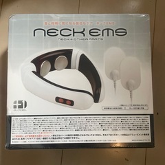 ネックEMSの画像