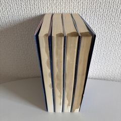 彼方のアストラ1〜4巻セットの画像