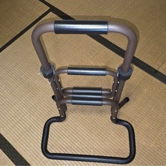 介護用　立ち上がり補助手すりの画像