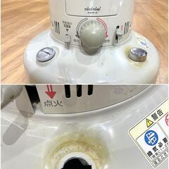 TOYOTOMI トヨトミ レインボーストーブ だるまストーブ 自然通気開放型 石油ストーブ RB-25D 高さ48×直径37cm 油タンク4.9L 暖房出力2.5ｋW 動作確認済の画像