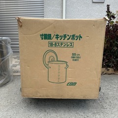 【新品】寸胴鍋　仙台市内配達しますの画像