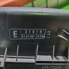 マツダ MAZDA CX-5 エアクリーナーボックスの画像