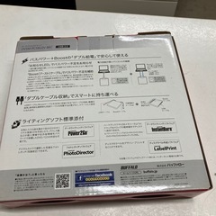 O2511-406 BUFFALO DVDドライブ DVSM-PC58U2V 年式表記無し Windows PCにてDVD再生のみ確認済み 中古の画像