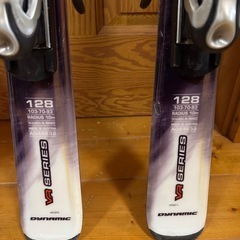 DYNAMIC vr series 128cmの画像