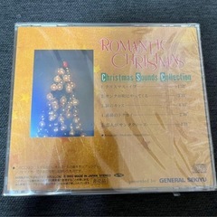 【新品】クリスマスオルゴール cdの画像