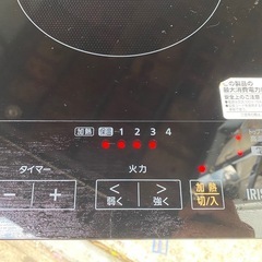 IHコンロの画像
