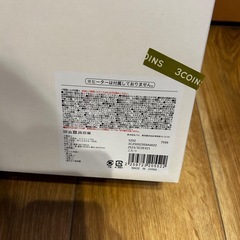 スリコ　猫こたつ　新品未開封の画像