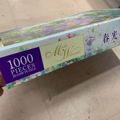 美原店　1000ピース　パズル　春光の画像