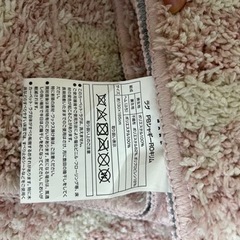 ニトリ　カーベットラグ　ピンクの画像