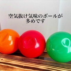 190個 インテックス カラーボールの画像