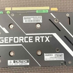 玄人志向 NVIDIA GERFORCE RTX3050 EX 8GB GDDR6 GALAKURO GAMING RGB LED の画像
