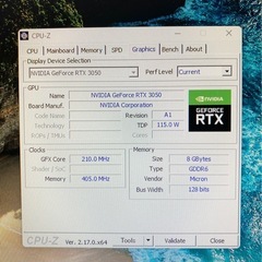 玄人志向 NVIDIA GERFORCE RTX3050 EX 8GB GDDR6 GALAKURO GAMING RGB LED の画像