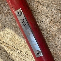 レーシングカートYAMAHAのカート 直接引取り限定の画像