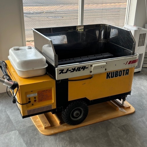 イシカリ 石狩造機株式会社 KUBOTA クボタ 移動式融雪機 スノーメルター  NSM1501   50Hz専用