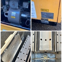 イシカリ 石狩造機株式会社 KUBOTA クボタ 移動式融雪機 スノーメルター  NSM1501   50Hz専用の画像