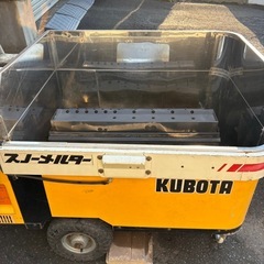 イシカリ 石狩造機株式会社 KUBOTA クボタ 移動式融雪機 スノーメルター  NSM1501   50Hz専用の画像