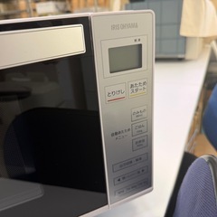 【調整中】電子レンジ　アイリスオーヤマの画像
