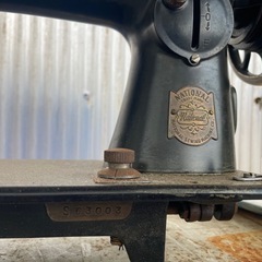 ミシンーnationalの画像