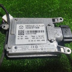 マツダ MAZDA CX-5 ブラインドスポットモニターセンサーの画像