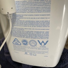 アムウェイ浄水器置き型の画像