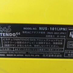ニンテンドー64 ゲーム機本体 NUS-101 ピカチュウ オレンジ＆イエロー コントローラー×1付 中古 現状品 レトロゲーム NINTENDO 64 苫小牧西店の画像