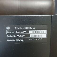 HP Pavilion 500 デスクトップPCの画像