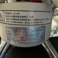 シーリングファンの画像