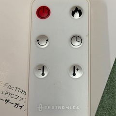 東W44 ファンヒーター 電気ヒーター PTC FAN HEATER TT-HE004  動作品の画像