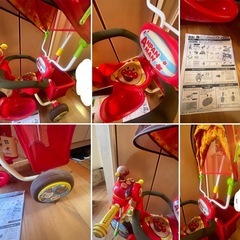 アンパンマン 三輪車 デラックスII 説明書あります。の画像